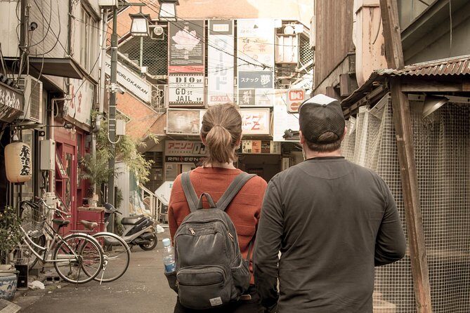 Tokyo West-Side Cycling & Food Tour - Who Should Consider This Tour?