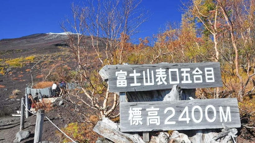 Tokyo:Mt. Fuji 5th Station&Onsen Day Trip | Seasonal Special - What You’ll Get for Your Money