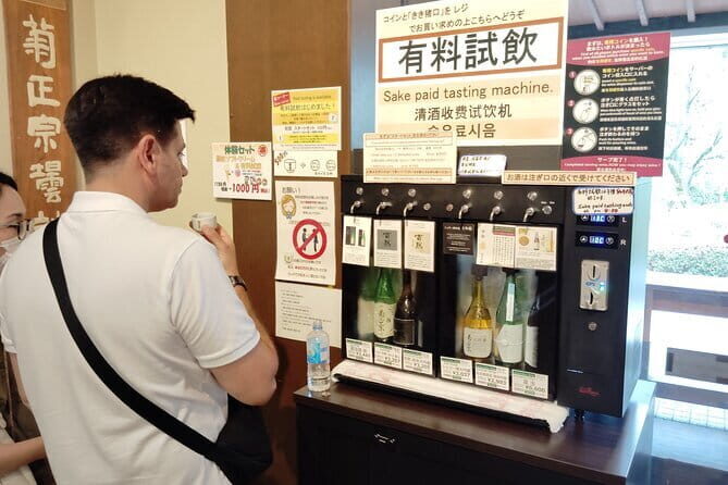 Tours_Kobe_Kobe Explore 3 Sake Breweries In 3 Hours Guided Tour_D27432 174545P33 Review - Cultural Highlights: Temples, Shrines, and City Views