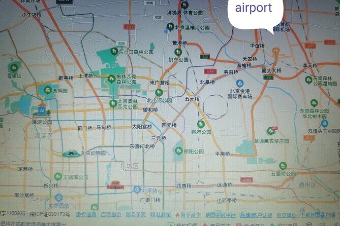 Transfer from Beijing Capital International Airport - Final Thoughts on Value and Practicality