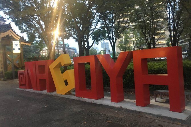 Walking Small-Group Nagoya City Tour - Practical Details and What to Expect