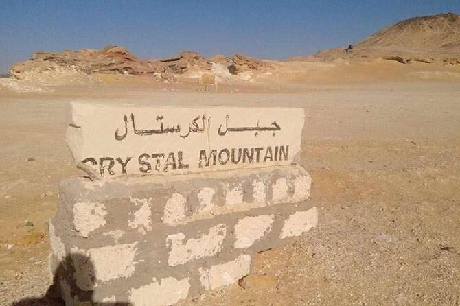 White Desert 2 Days Tour From Hurghada By Flight - The Value of This Tour