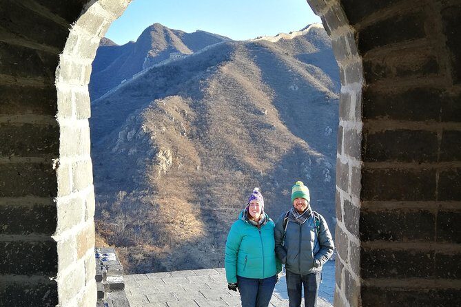 Wild Great Wall Huanghuacheng Half Day Tour - What Makes Huanghuacheng Special?