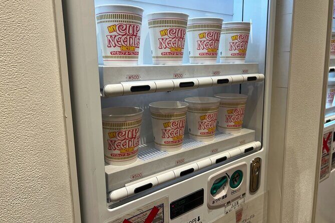 Yokohama: Cup Noodles and Ramen Museum Tour - The Logistics and Flow of the Tour