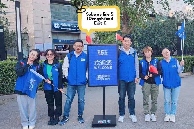 ZANBUS: Trip to the Mutianyu Great Wall and Summer Palace - The Sum Up