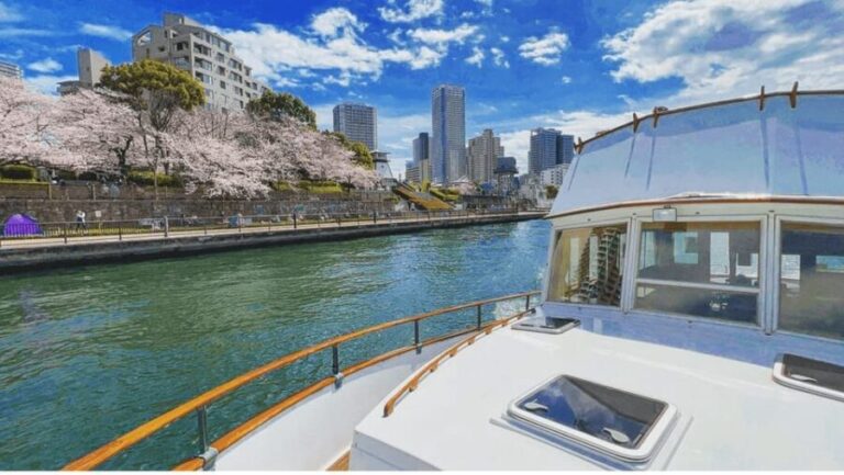 2 Hours Private Cruising Boat Tour;Tokyo Bay & River - Starting Point and Accessibility