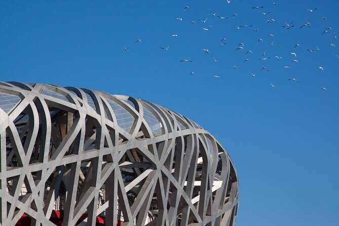4-5 Hours Private Beijing City Layover Night Tour - The Itinerary: What You Might See and Experience