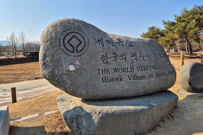 Andong UNESCO Heritage Tour - Practicalities and Value