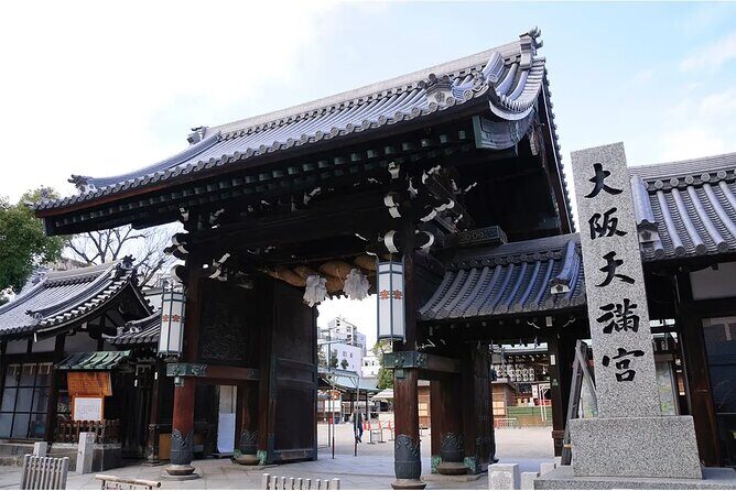 Authentic Japanese Flavors in Uratenma Downtown Area - Who Will Love This Tour?