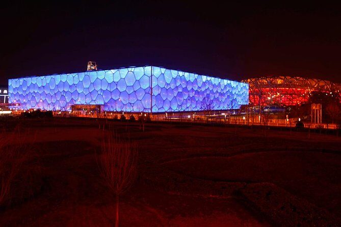 Beijing Night Trip: Tiananmen Square, Olympic Park, GuLou Area - Transportation and Comfort