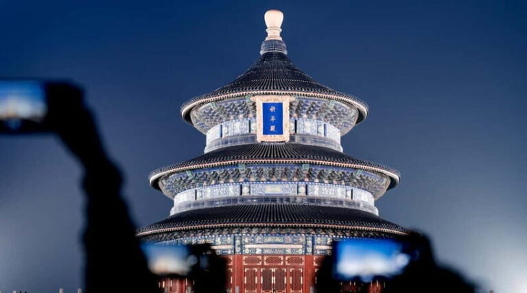 Beijing: Temple of Heaven Park Entry Ticket - What to Expect on Your Visit