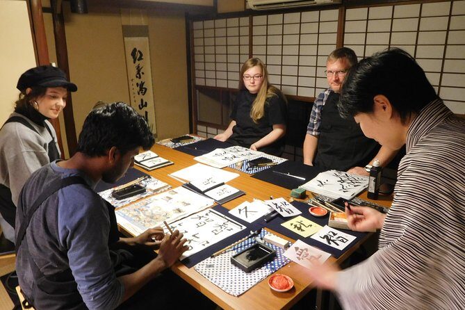 Calligraphy Experience in Kyoto Townhouse - The Setting: A Window into Old Kyoto