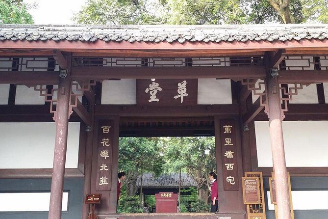 Chengdu City Tour of Qingyang Palace, Wuhou Temple and Jinli Street - Du Fu’s Thatched Cottage: Poetry and Rustic Charm