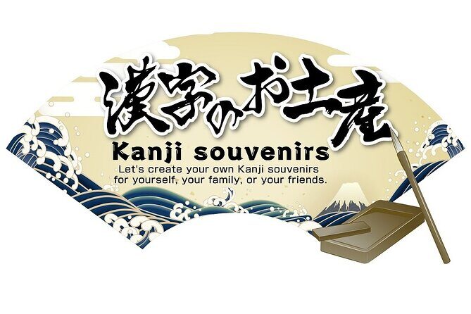 Creative experienceDrawing Kanji and Creating Souvenirs - Who Is This Tour Best For?