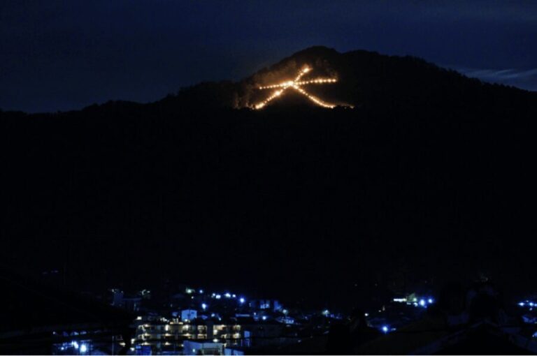 Daimonjiyama hiking tour: an adventure overlooking Kyoto - What does the tour include?