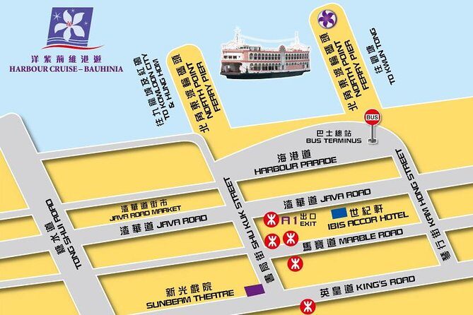 Dinner Buffet: Victoria Harbour Cruise by Bauhinia - Who Should Consider This Tour?