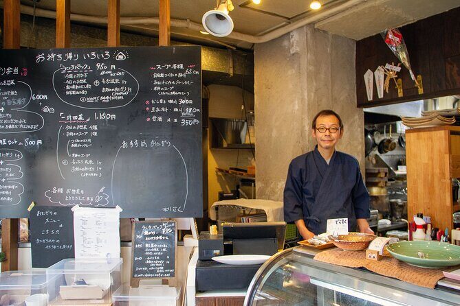 Experience the Taste of Old Tokyo in Backstreet Yanesen - Food and Drink: Tasting Tradition