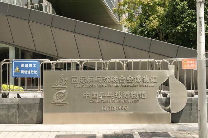 Explore Chinese Table Tennis with ITTF Museum Tour and match play - A Well-Organized, Practical Tour