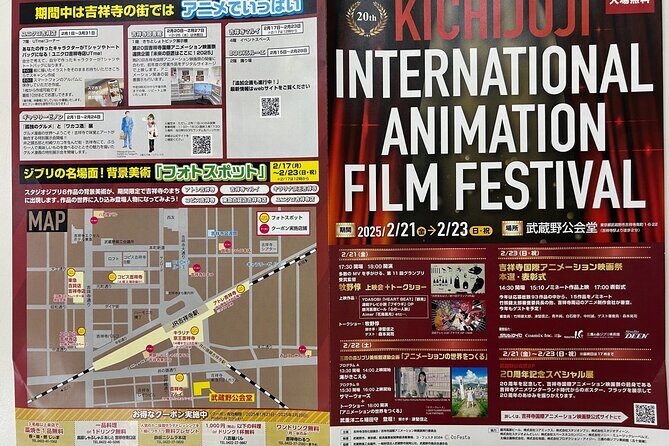 Explore Kichijoji International Anime Film Festival & Guided Tour - Why This Tour Works
