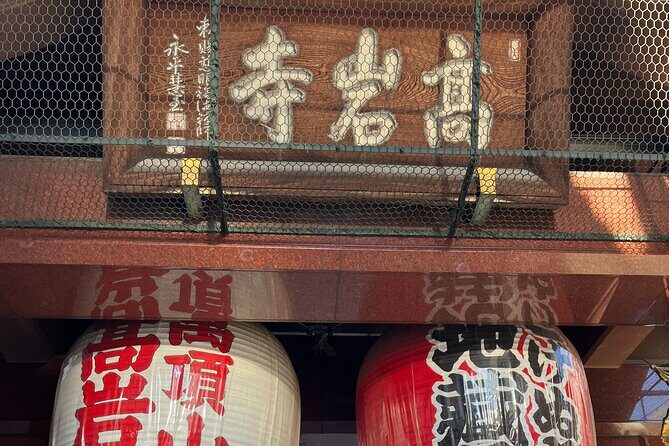 Feb3! Tokyo Setsubun soybean scattering Ehomaki hand roll sushi - Transportation and Group Size