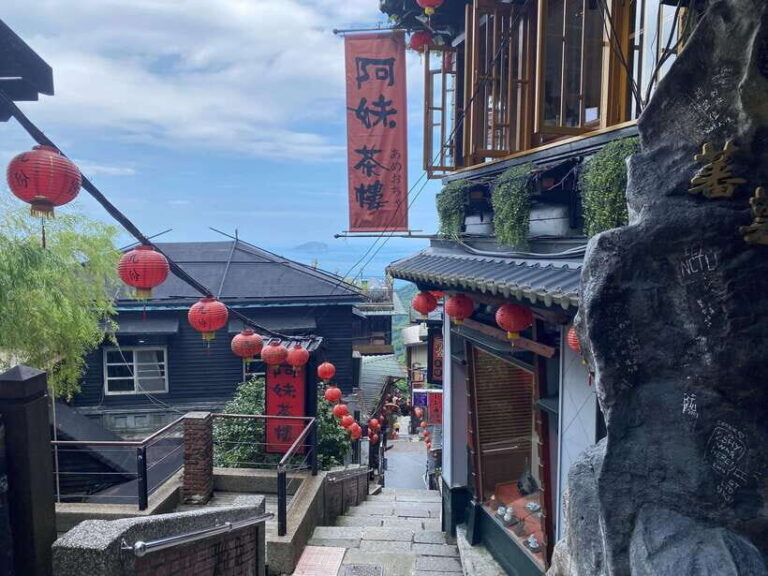 From Taipei: Yehliu, Jiufen, and Pingxi Day Tour - What the Tour Means for You