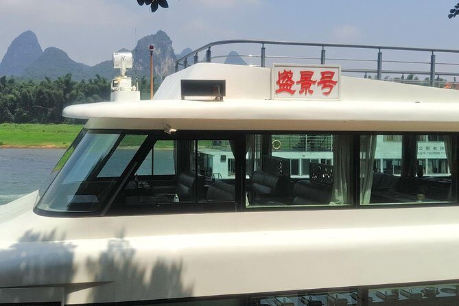 Full-Day Li-River Tour with the 4 Star Luxury Boat VIP Room and Liusanjie Show - Afternoon at Yangshuo’s West Street