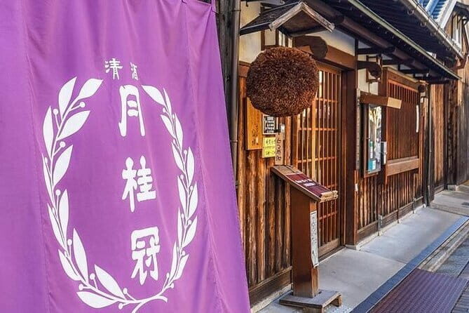 Fushimi Cherry Blossom and Sake Brewery Tour - Who Will Love This Tour?
