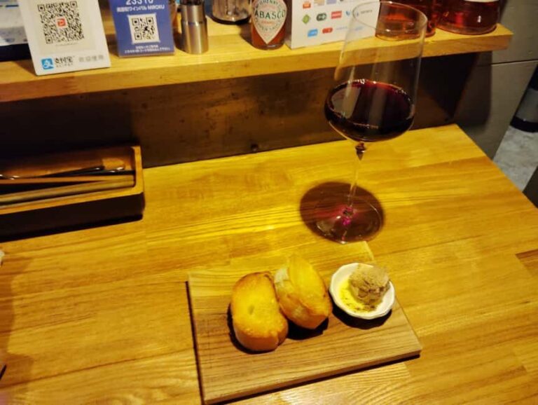 Gifu: Experience gakis Hidden Izakaya and Local Nightlife - Who Will Love This Tour?