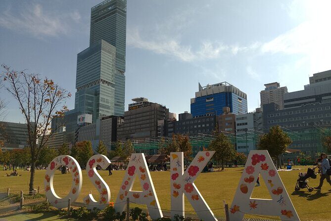 Goshuin Trip around Tennoji Park Osaka - A Practical Overview of the Tour