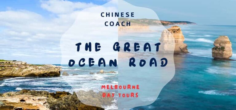 Great Ocean Road Day Tour From Mel (Chinese Speaking Tour) - What Makes This Tour Stand Out?