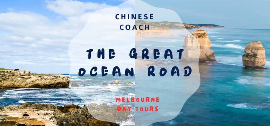 Great Ocean Road Day Tour From Mel (Chinese Speaking Tour) - What Makes This Tour Stand Out?