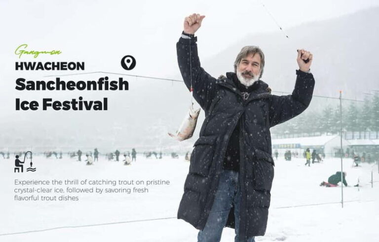 Hwacheon Ice Fishing Festival Day Tour (+Eobi Ice Valley) - The Optional Visit to Eobi Ice Valley