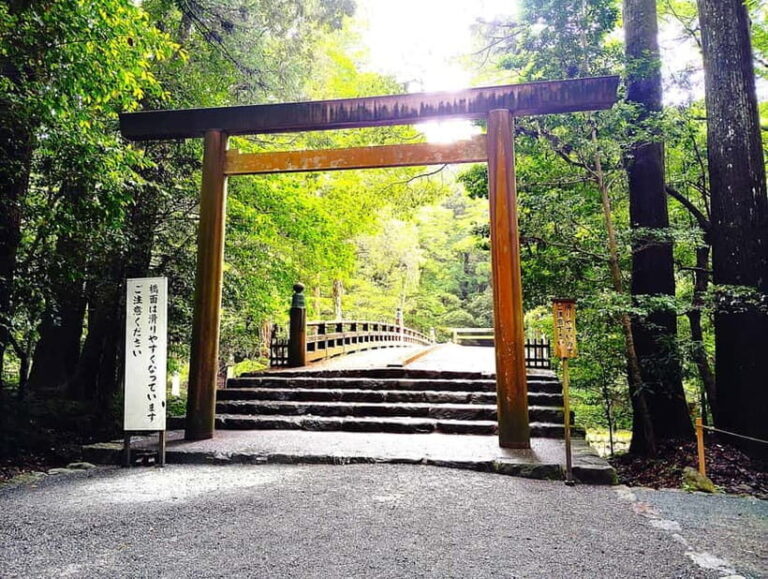 Ise: Express Tour of Japans Most Sacred Shrine - An In-Depth Look at the Tour Experience