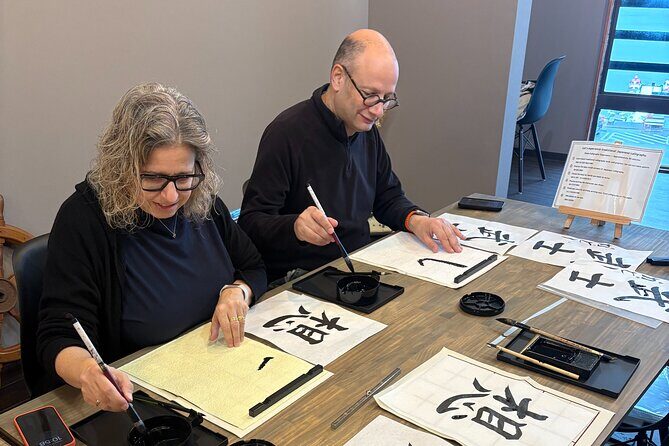 Japanese Calligraphy Experience with a View of Lake Kawaguchi - Authenticity and Cultural Appreciation