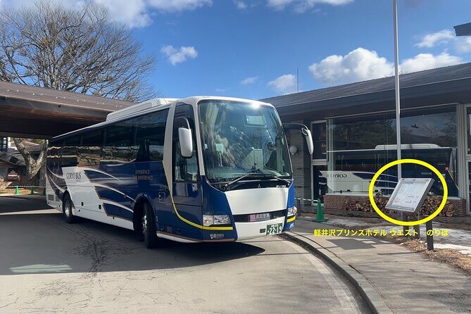 Karuizawa Express Bus - From/To Narita Airport and Tokyo Station - Final thoughts: Who should consider this service?