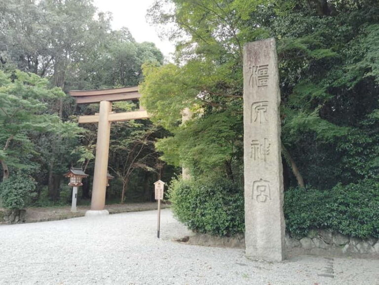 Kashihara: Private Tour of Japan's Imperial Family's Roots - Analyzing the Value