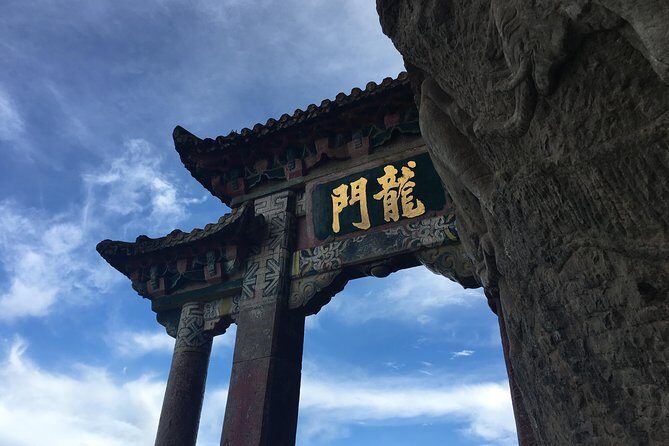Kunming City Tour: Dragon Gate, Huating Temple and Daguan Pavilion - Starting Point: Comfort and Convenience