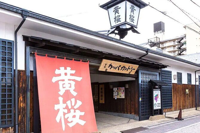 Kyoto Fushimi Sake Private Tour ~Custom-made Tour~ - The Value of the Tour