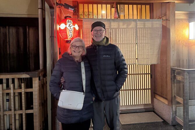 Kyoto Gion Night Tour: Discover Geisha District and Hidden Gems - Who Should Book This Tour?