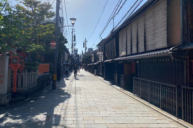 Kyoto Night Food Tour Explore Kiyamachi's Culinary Delights - Who Will Love This Tour?