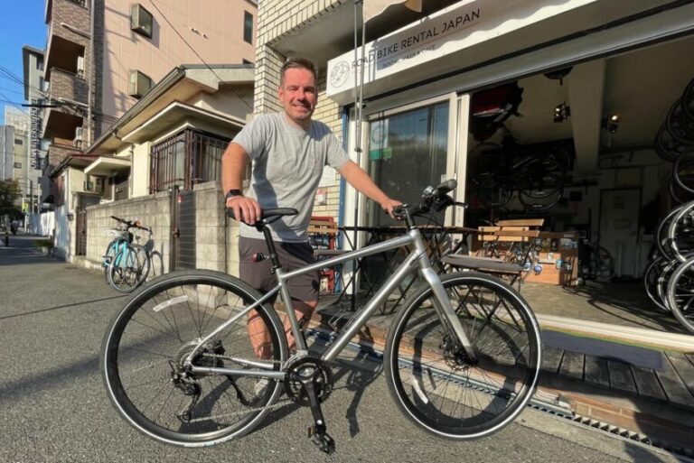 Kyoto: Rent a Touring Bike in Kyoto and return in Osaka! - The Sum Up