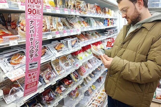 Live Like a Local: Konbini Convenience Store Tour in Shinjuku - Authenticity and Value