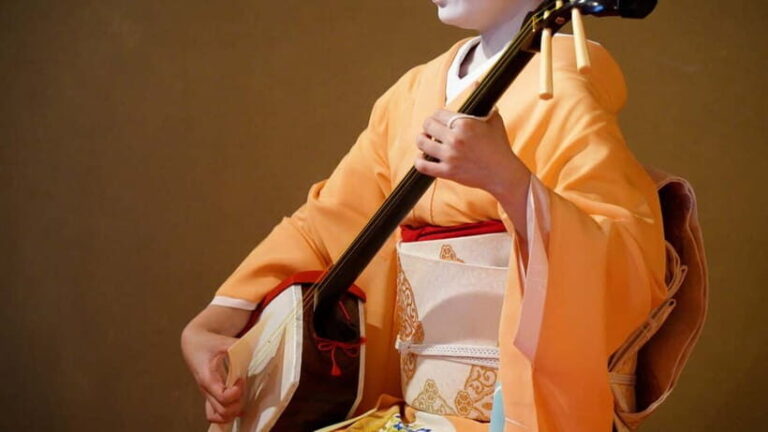 Maiko on the Noh Stage Dance with Live Shamisen by Jikata - A Glimpse of the Itinerary