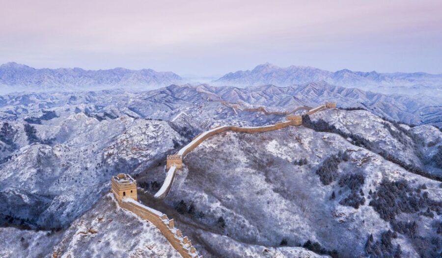 Mini Group Tour Of Beijing Great Wall Including Hotel Pickup - Detailed Tour Breakdown