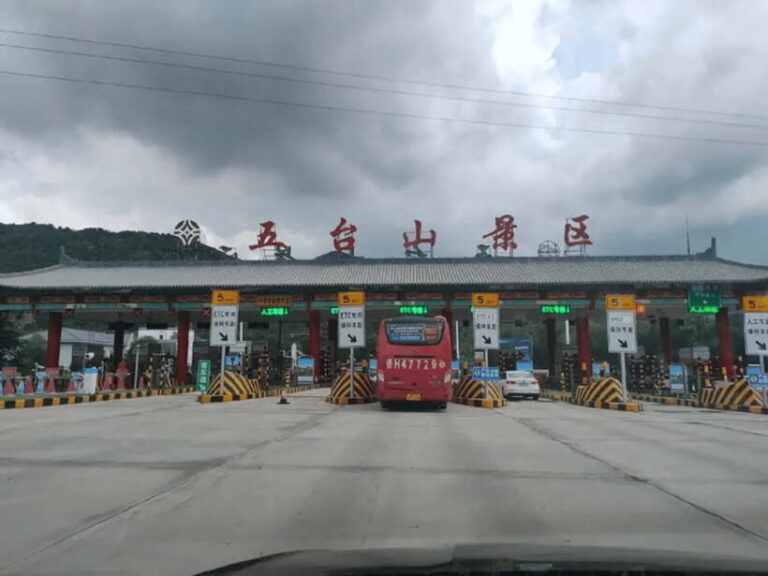 Mount Wutai Tour or Entry Ticket Only Option - Who Should Consider This Experience?
