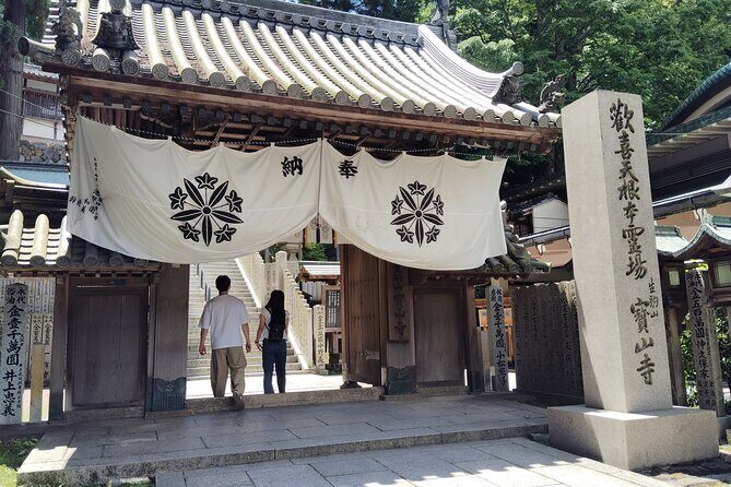 Nara: Hozan-ji Temple Guided Tour with Cable Car Ride - Transportation and Practical Details