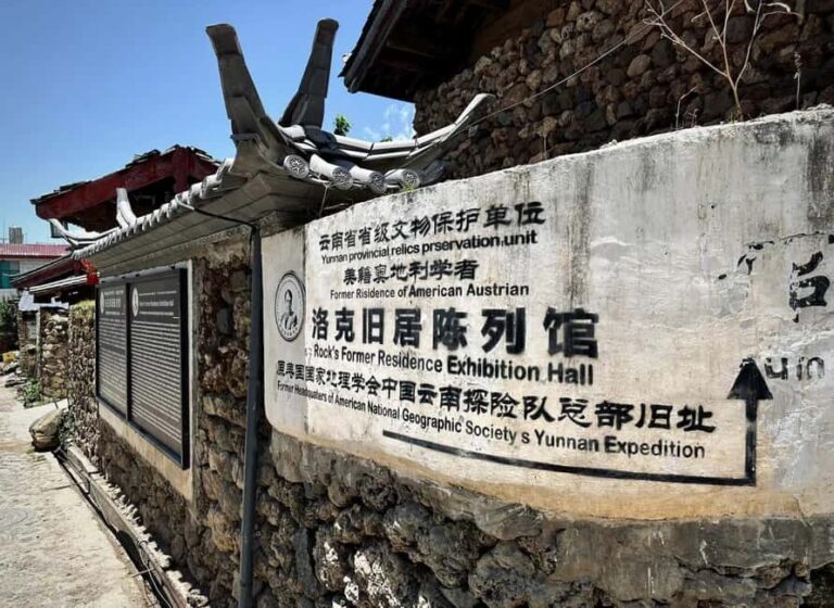 Naxi Cultural Heritage: Baisha Ancient Town & Stone Village - Practical Details and Value