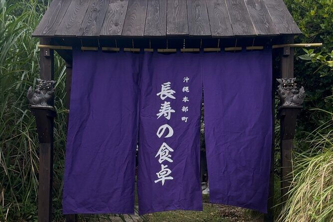 Okinawa: Longevity Culture Experience Restaurant(Blue Zone) - FAQs