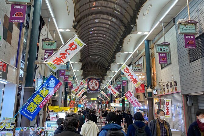 Osaka City Highlights Walking Tour! - Detailed Breakdown of the Itinerary
