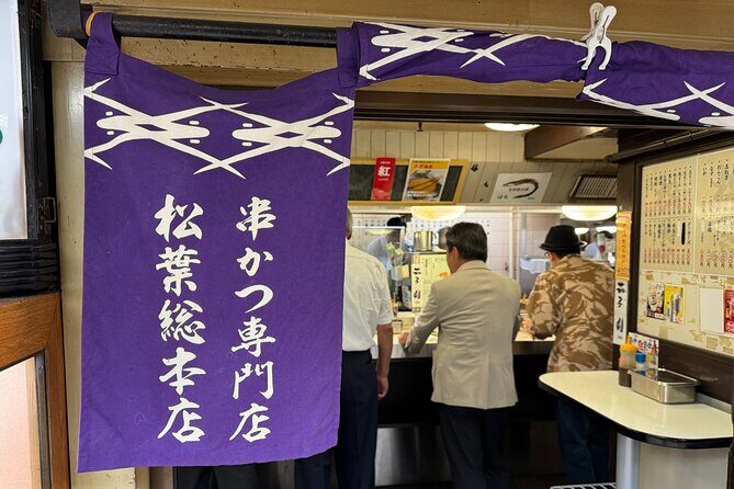 Osaka: Food & Bar Hopping Tour - Group Tour - The Itinerary Breakdown: What to Expect